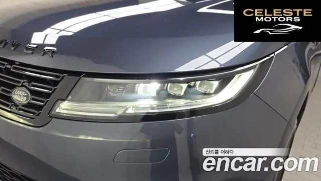 LAND ROVER Range Rover Sport 3P400 AB 2025 — photo 8 sur 41