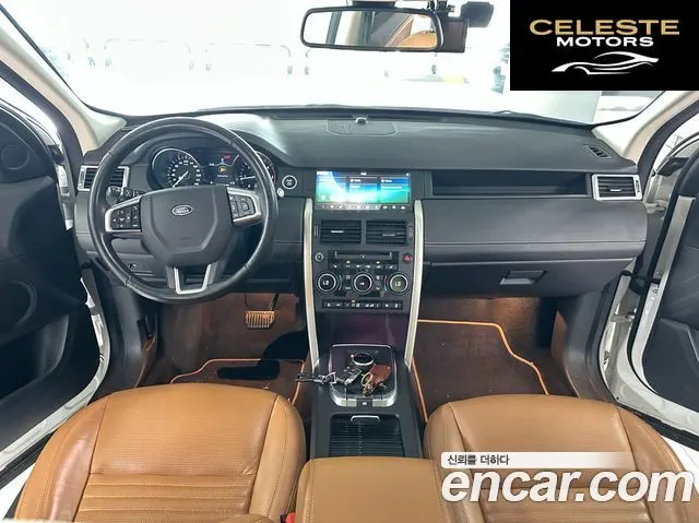 LAND ROVER Discovery Sport 2.0 TD4 HSE Luxury 2018 — photo 10 sur 26
