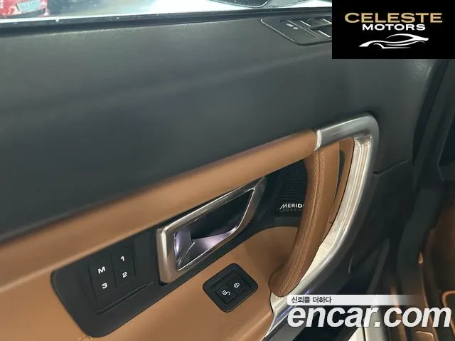 LAND ROVER Discovery Sport 2.0 TD4 HSE Luxury 2018 — photo 11 sur 26