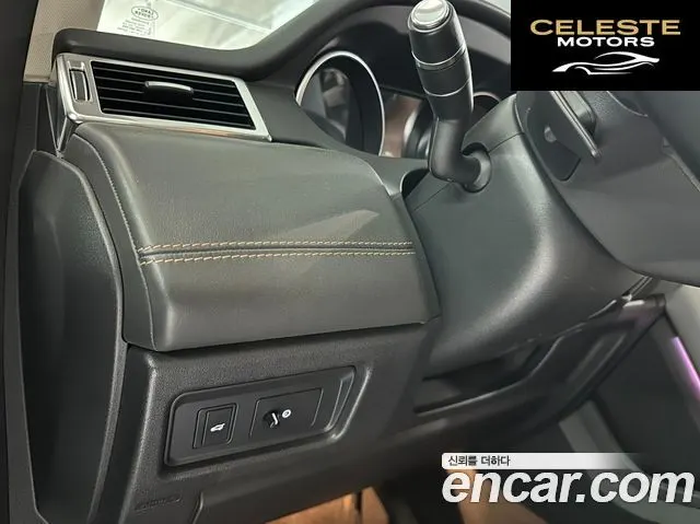 LAND ROVER Discovery Sport 2.0 TD4 HSE Luxury 2018 — photo 12 sur 26