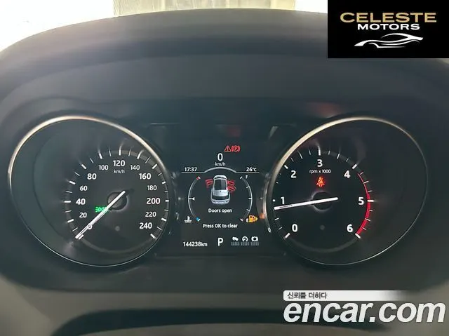 LAND ROVER Discovery Sport 2.0 TD4 HSE Luxury 2018 — photo 13 sur 26
