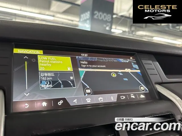 LAND ROVER Discovery Sport 2.0 TD4 HSE Luxury 2018 — photo 14 sur 26