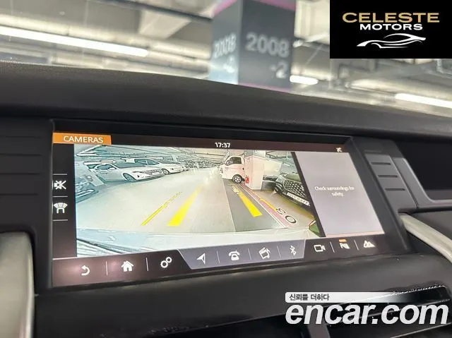 LAND ROVER Discovery Sport 2.0 TD4 HSE Luxury 2018 — photo 15 sur 26