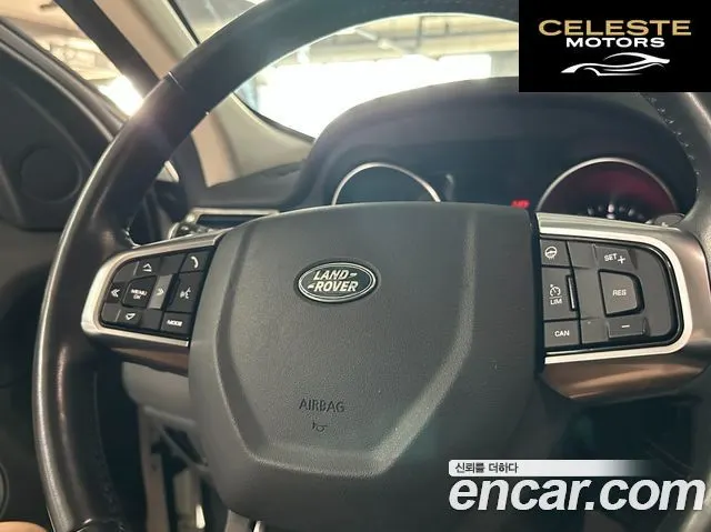 LAND ROVER Discovery Sport 2.0 TD4 HSE Luxury 2018 — photo 16 sur 26