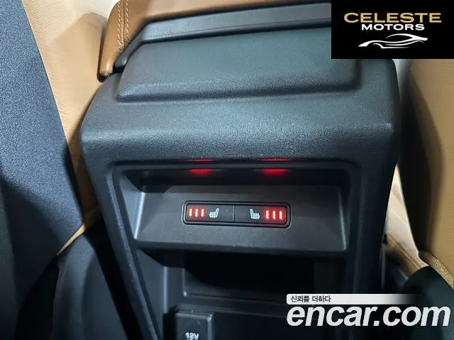 LAND ROVER Discovery Sport 2.0 TD4 HSE Luxury 2018 — photo 19 sur 26