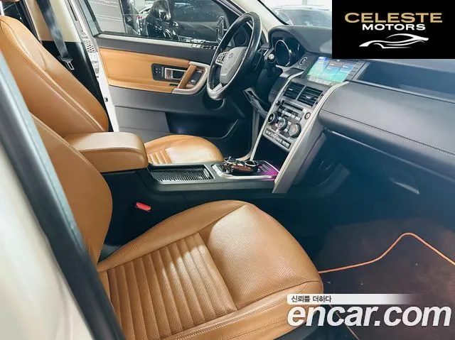 LAND ROVER Discovery Sport 2.0 TD4 HSE Luxury 2018 — photo 24 sur 26