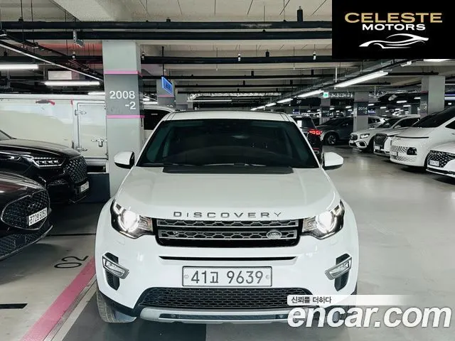 LAND ROVER Discovery Sport 2.0 TD4 HSE Luxury 2018 — photo 25 sur 26