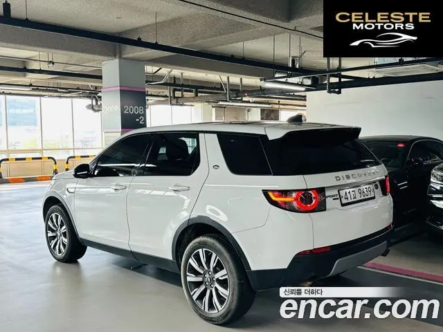 LAND ROVER Discovery Sport 2.0 TD4 HSE Luxury 2018 — photo 3 sur 26