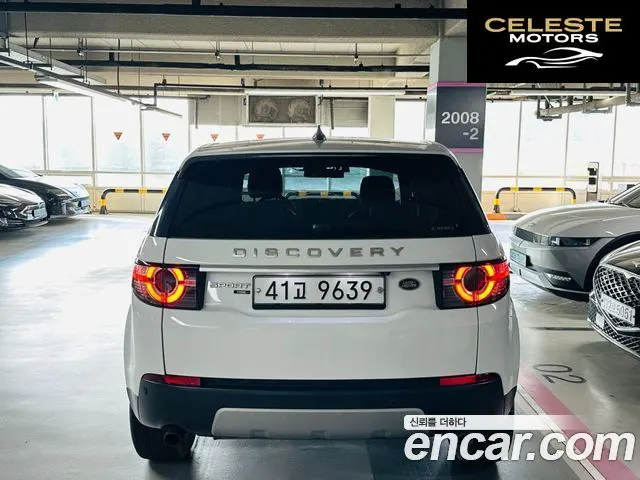LAND ROVER Discovery Sport 2.0 TD4 HSE Luxury 2018 — photo 4 sur 26