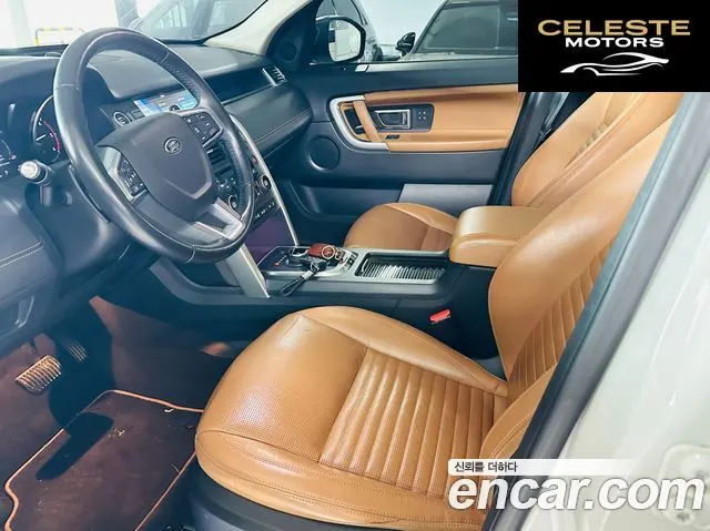 LAND ROVER Discovery Sport 2.0 TD4 HSE Luxury 2018 — photo 5 sur 26