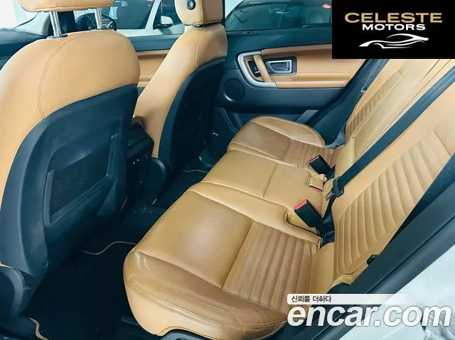 LAND ROVER Discovery Sport 2.0 TD4 HSE Luxury 2018 — photo 6 sur 26