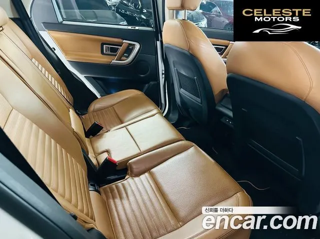 LAND ROVER Discovery Sport 2.0 TD4 HSE Luxury 2018 — photo 8 sur 26