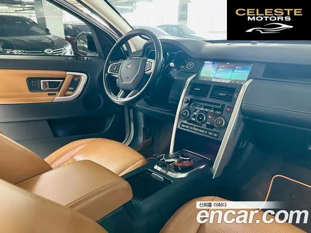 LAND ROVER Discovery Sport 2.0 TD4 HSE Luxury 2018 — photo 9 sur 26