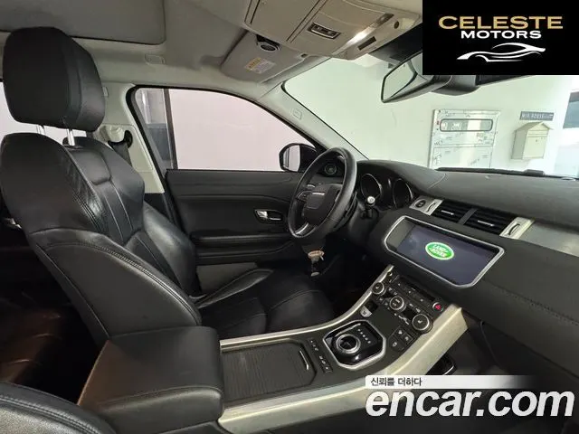 LAND ROVER Range Rover Evoque 2.0 TD4 SE 2017 — photo 10 sur 15