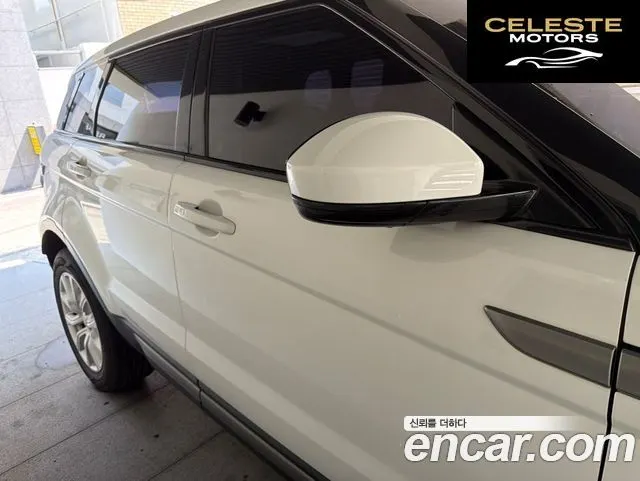 LAND ROVER Range Rover Evoque 2.0 TD4 SE 2017 — photo 12 sur 15