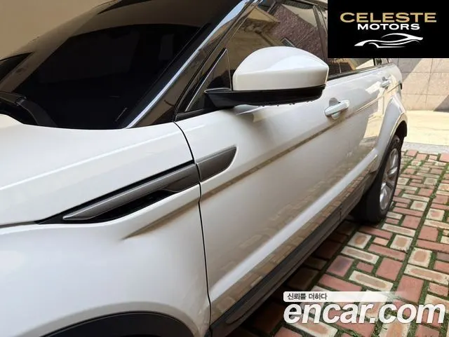 LAND ROVER Range Rover Evoque 2.0 TD4 SE 2017 — photo 13 sur 15