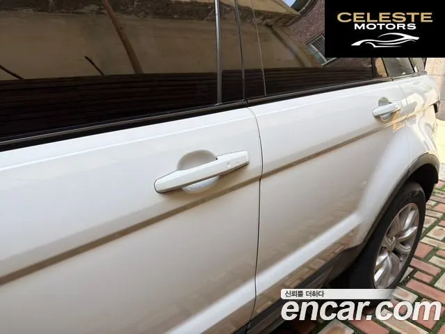 LAND ROVER Range Rover Evoque 2.0 TD4 SE 2017 — photo 14 sur 15