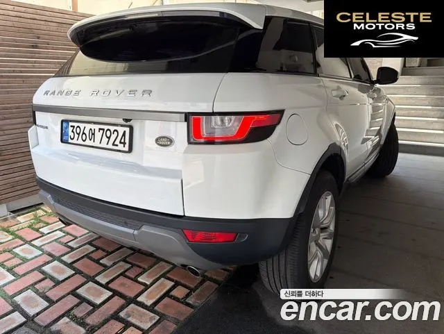 LAND ROVER Range Rover Evoque 2.0 TD4 SE 2017 — photo 2 sur 15