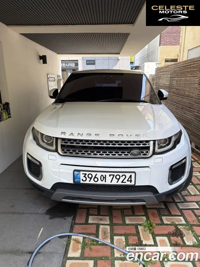 LAND ROVER Range Rover Evoque 2.0 TD4 SE 2017 — photo 3 sur 15
