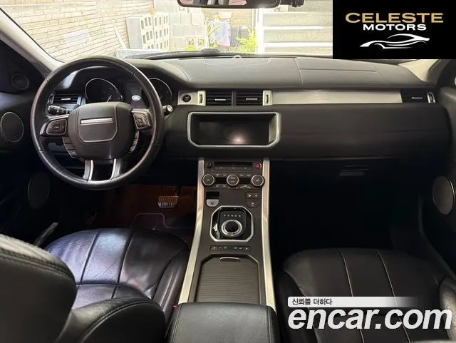 LAND ROVER Range Rover Evoque 2.0 TD4 SE 2017 — photo 7 sur 15