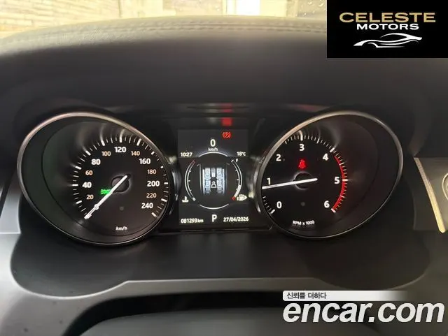 LAND ROVER Range Rover Evoque 2.0 TD4 SE 2017 — photo 8 sur 15