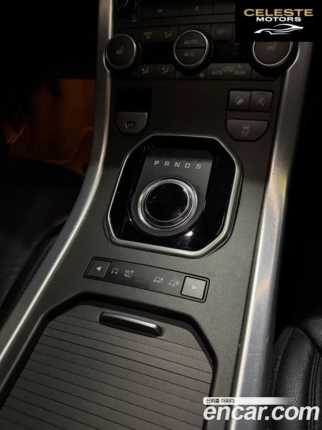 LAND ROVER Range Rover Evoque 2.0 TD4 SE 2017 — photo 9 sur 15
