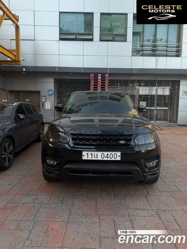 LAND ROVER Range Rover 45.0 SC SV AB Dynamic 2015 — photo 2 sur 9