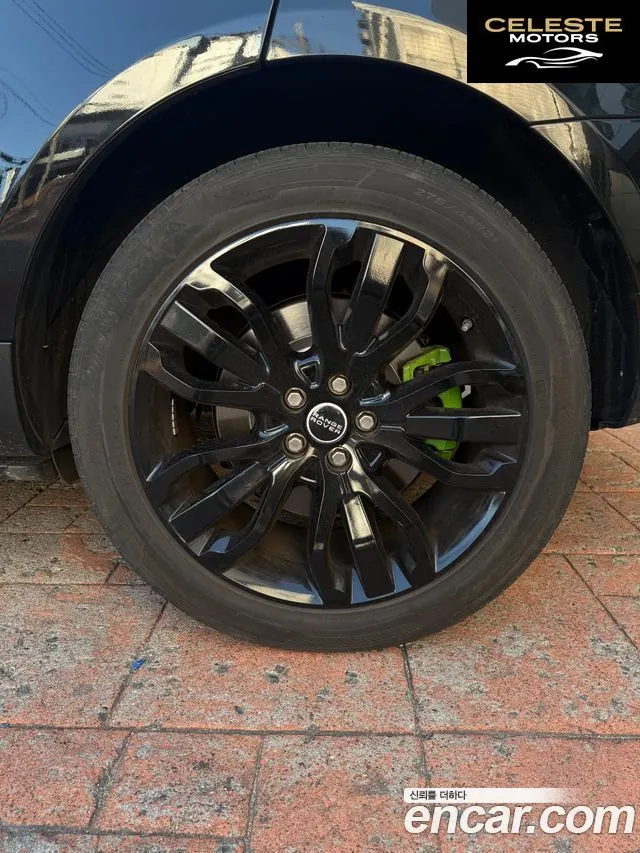 LAND ROVER Range Rover 45.0 SC SV AB Dynamic 2015 — photo 4 sur 9