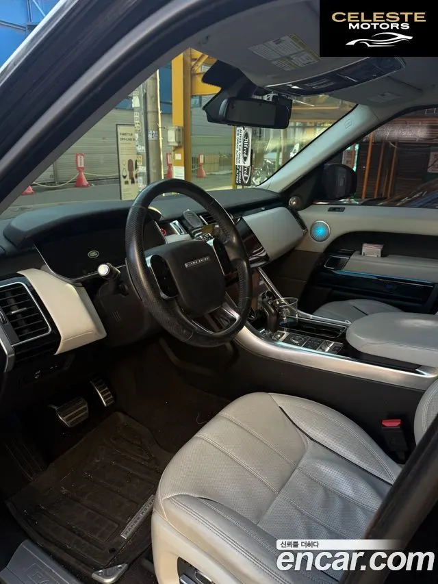 LAND ROVER Range Rover 45.0 SC SV AB Dynamic 2015 — photo 7 sur 9