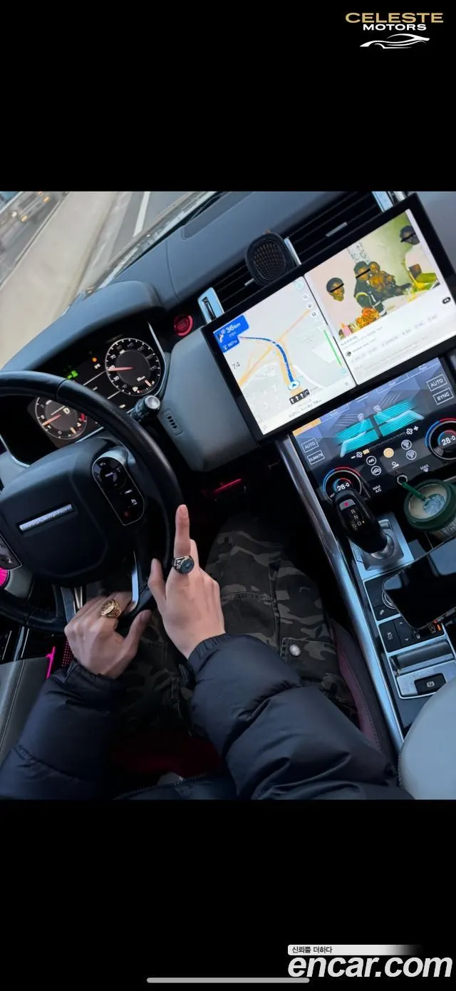 LAND ROVER Range Rover 45.0 SC SV AB Dynamic 2015 — photo 8 sur 9