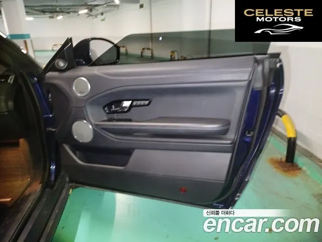 LAND ROVER Range Rover Evoque 2.0 TD4 SE Dynamic Cabriolet 2017 — photo 12 sur 20