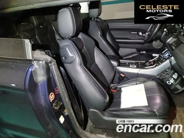 LAND ROVER Range Rover Evoque 2.0 TD4 SE Dynamic Cabriolet 2017 — photo 13 sur 20