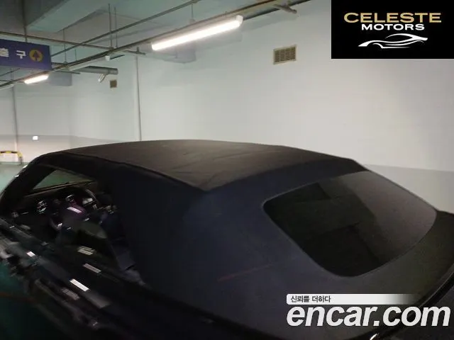 LAND ROVER Range Rover Evoque 2.0 TD4 SE Dynamic Cabriolet 2017 — photo 16 sur 20