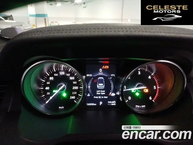 LAND ROVER Range Rover Evoque 2.0 TD4 SE Dynamic Cabriolet 2017 — photo 18 sur 20