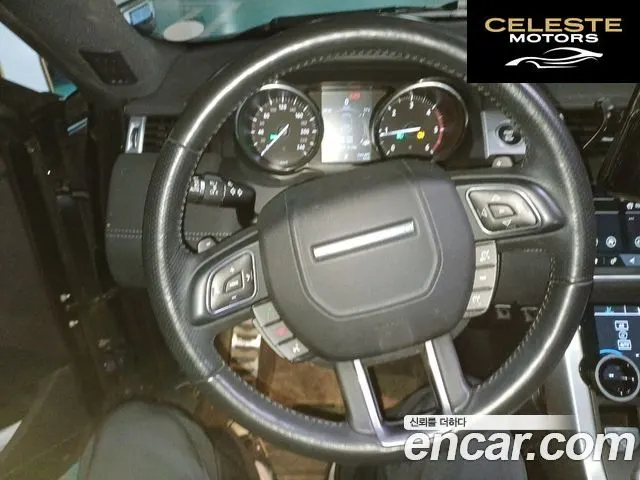 LAND ROVER Range Rover Evoque 2.0 TD4 SE Dynamic Cabriolet 2017 — photo 19 sur 20