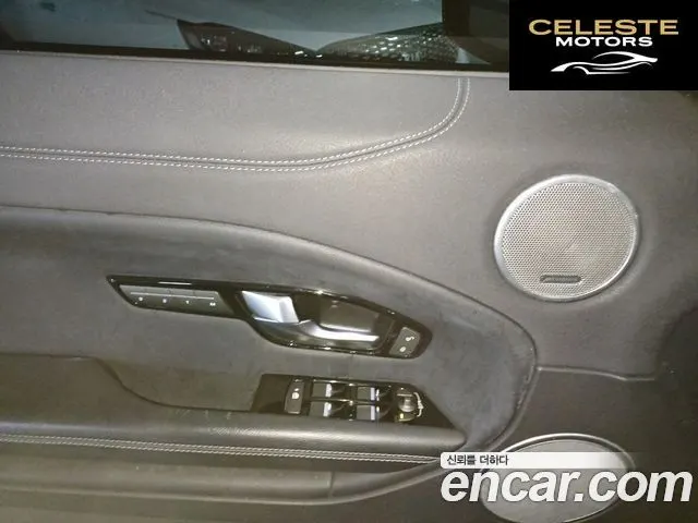 LAND ROVER Range Rover Evoque 2.0 TD4 SE Dynamic Cabriolet 2017 — photo 20 sur 20