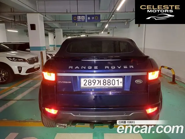 LAND ROVER Range Rover Evoque 2.0 TD4 SE Dynamic Cabriolet 2017 — photo 3 sur 20