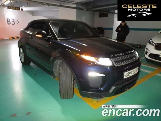 LAND ROVER Range Rover Evoque 2.0 TD4 SE Dynamic Cabriolet 2017 — photo 4 sur 20