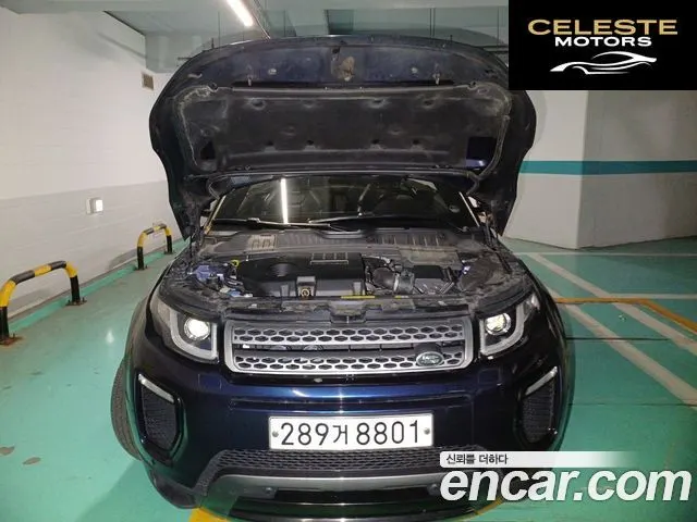 LAND ROVER Range Rover Evoque 2.0 TD4 SE Dynamic Cabriolet 2017 — photo 5 sur 20
