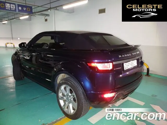 LAND ROVER Range Rover Evoque 2.0 TD4 SE Dynamic Cabriolet 2017 — photo 8 sur 20