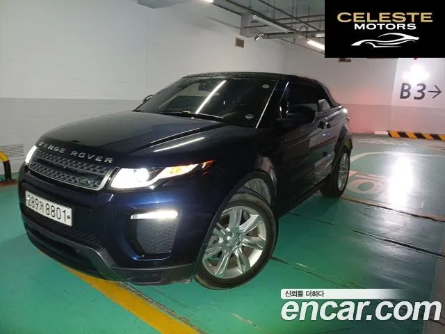 LAND ROVER Range Rover Evoque 2.0 TD4 SE Dynamic Cabriolet 2017 — photo 9 sur 20