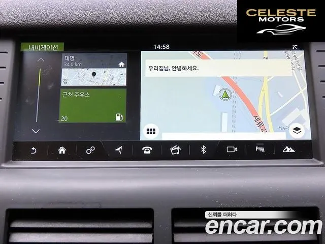 LAND ROVER Discovery Sport 2.0 TD4 SE 2017 — photo 13 sur 26