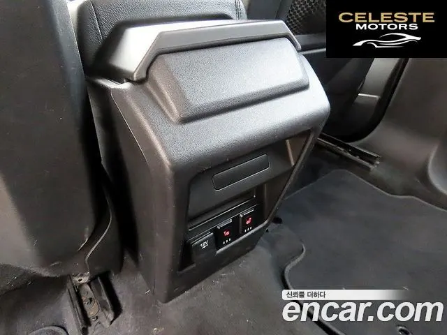 LAND ROVER Discovery Sport 2.0 TD4 SE 2017 — photo 16 sur 26
