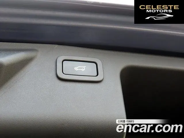 LAND ROVER Discovery Sport 2.0 TD4 SE 2017 — photo 17 sur 26