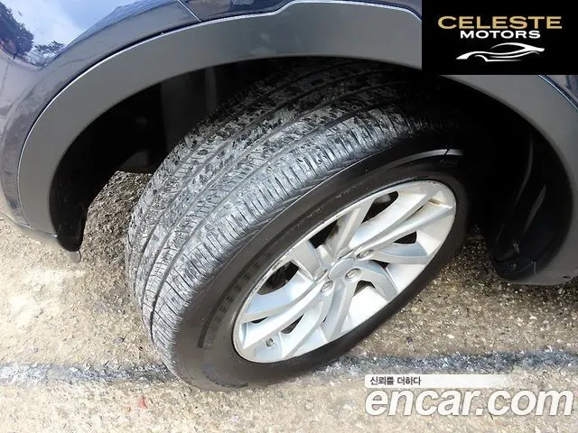 LAND ROVER Discovery Sport 2.0 TD4 SE 2017 — photo 20 sur 26