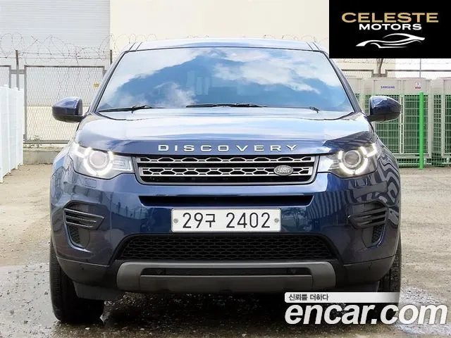 LAND ROVER Discovery Sport 2.0 TD4 SE 2017 — photo 26 sur 26