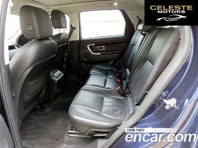 LAND ROVER Discovery Sport 2.0 TD4 SE 2017 — photo 6 sur 26