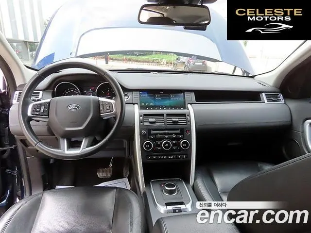 LAND ROVER Discovery Sport 2.0 TD4 SE 2017 — photo 7 sur 26