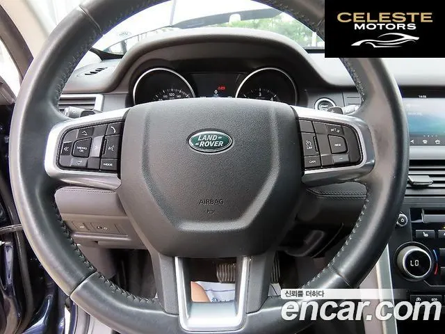 LAND ROVER Discovery Sport 2.0 TD4 SE 2017 — photo 8 sur 26