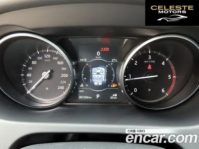 LAND ROVER Discovery Sport 2.0 TD4 SE 2017 — photo 9 sur 26